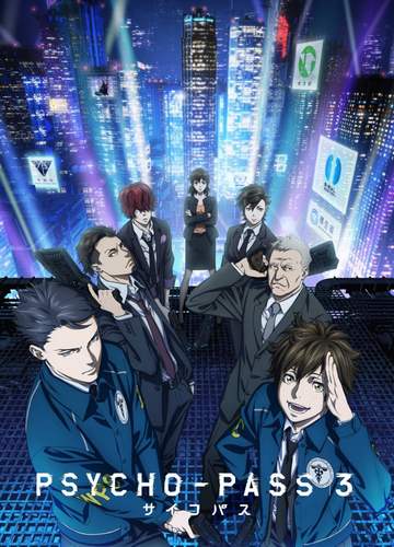 Psycho Pass Saison 3 Vostfr Anime Saikou