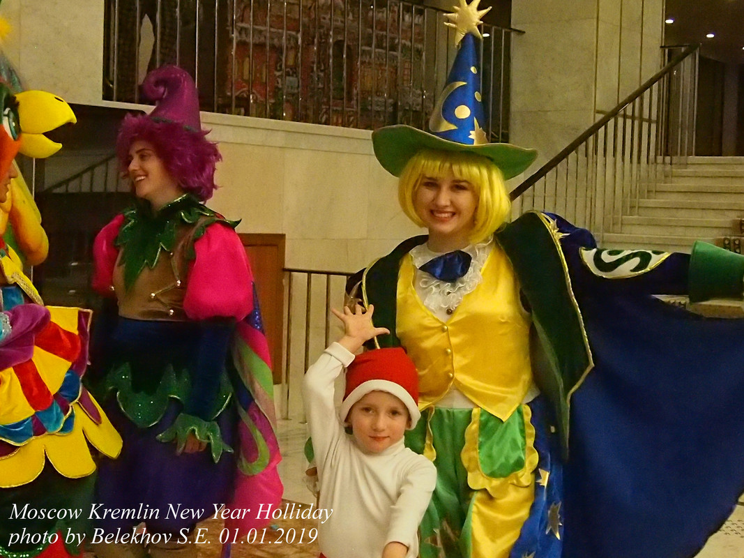 Москва, Кремлёвская ёлка