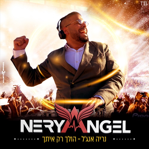 תמונה