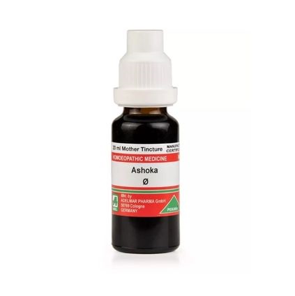 Adel Pekana Justicia Adhatoda 2X (20ml)