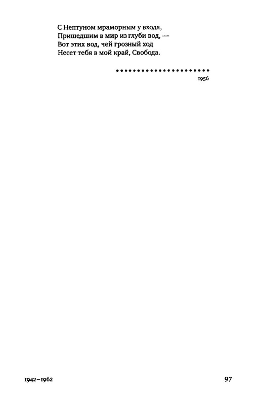 2015-page-0082