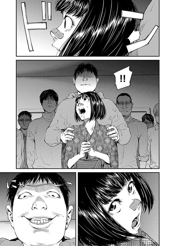 Killing MorphVol3-1