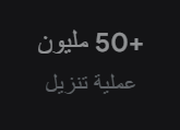 screenshot-2.png