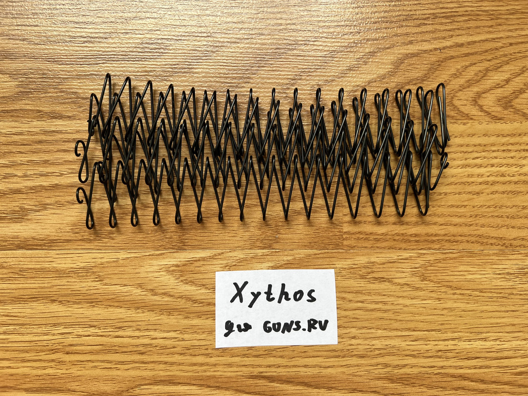 12 Пружина магазина