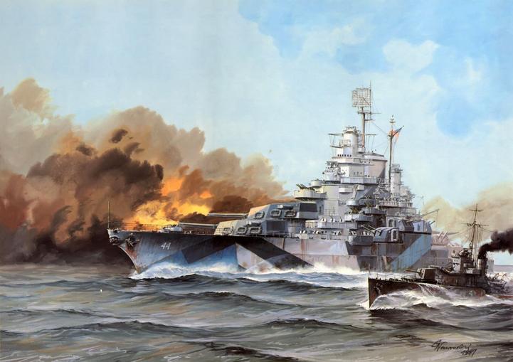USS California