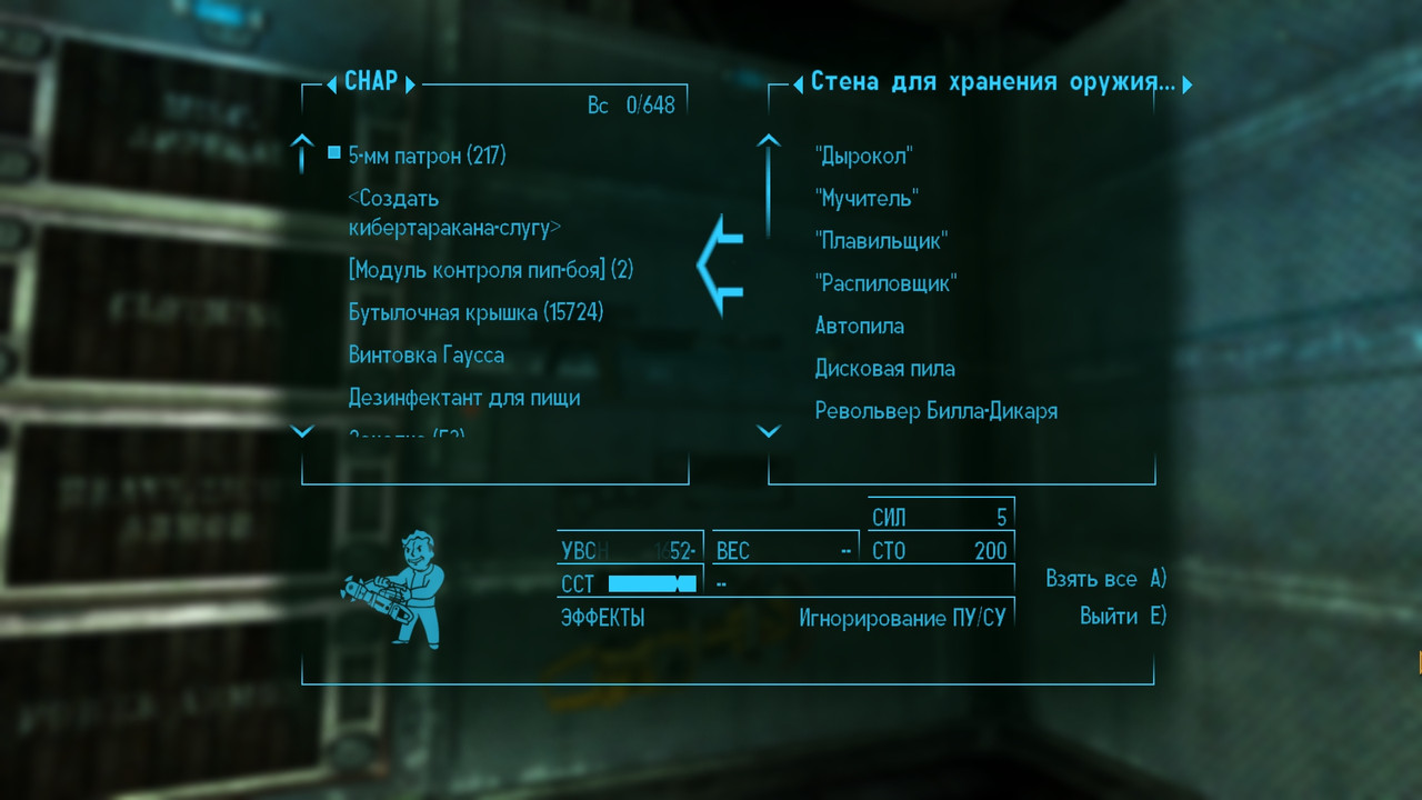 Screen-Shot86.jpg
