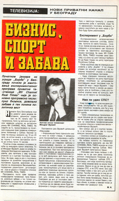 TEXT - 1992.02.06. (1)