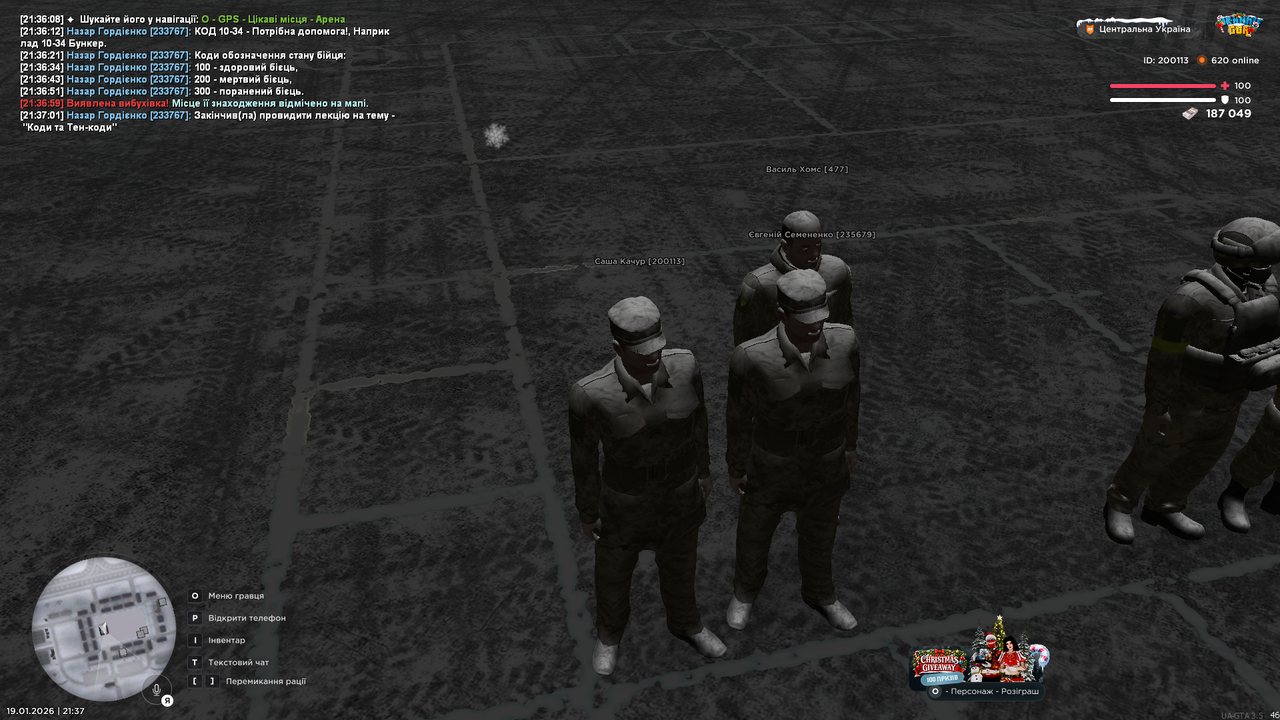 mta screen 2026 01 19 21 37 11