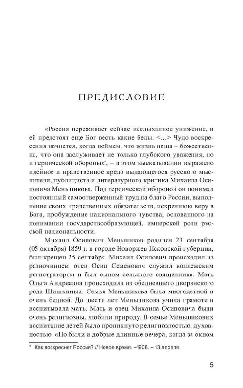 ca7a83d14456796dce2695435be8152d-04