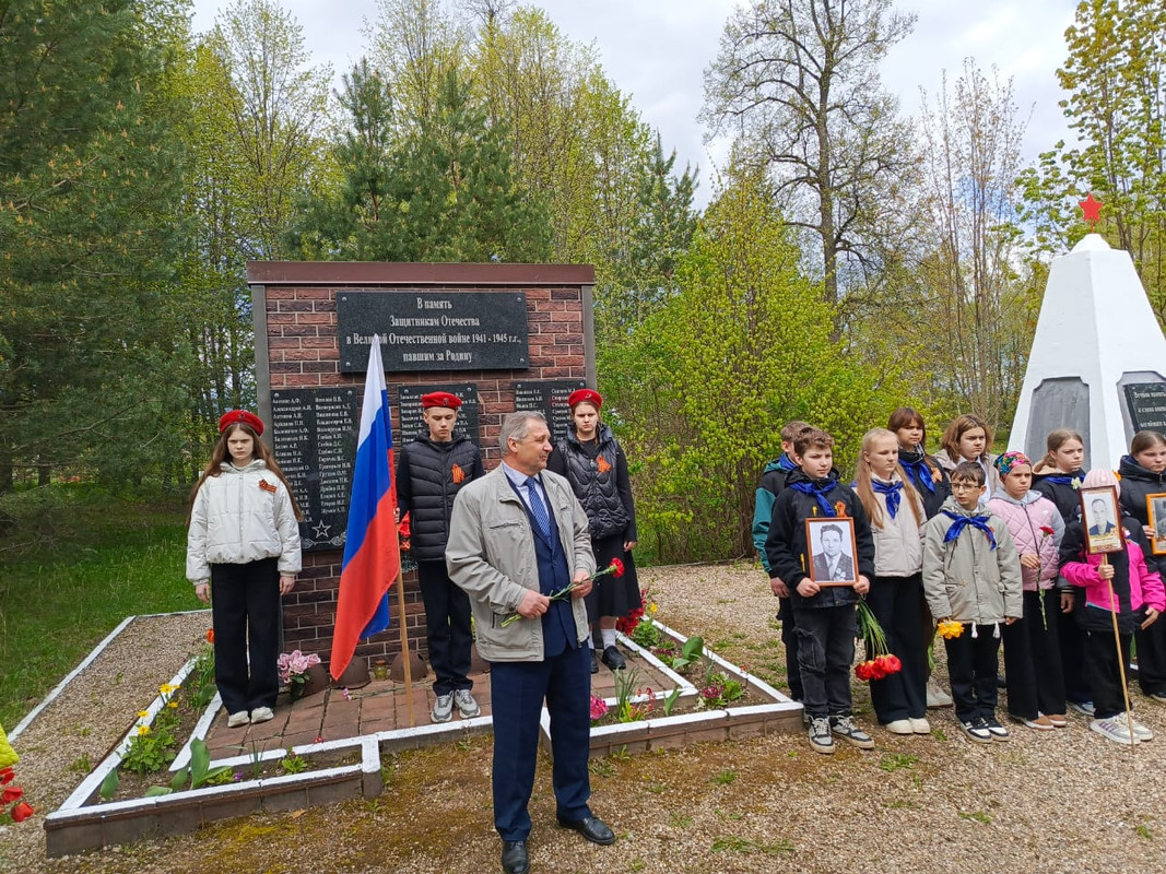 d73eb290-81cd-42ac-96be-7be3d6898fdc