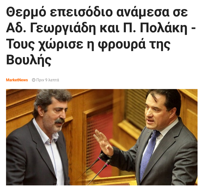 Εικόνα
