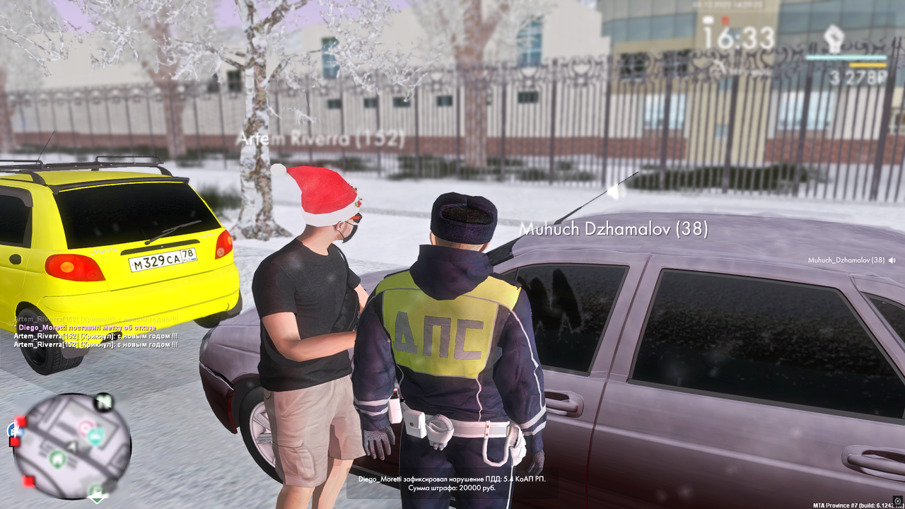 MTA San Andreas 05 12 2025 14 34 31