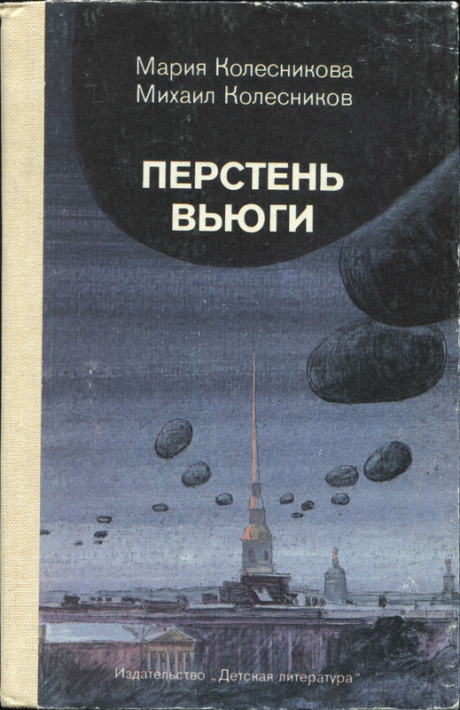 p0001