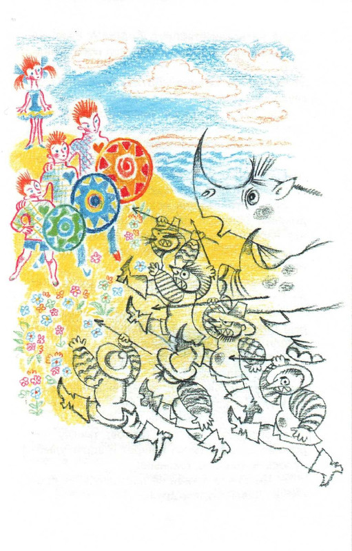 Sharov-Aleksandr-Prikluchenija-Jozhenki-page-0023
