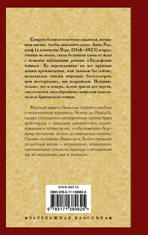 2-cover4