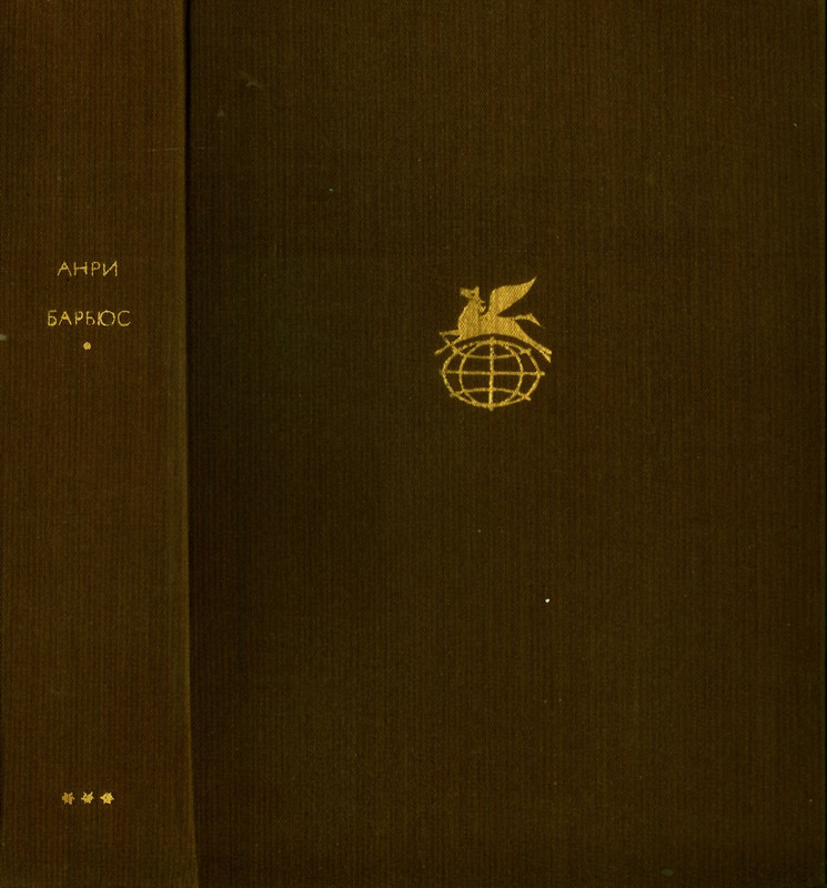 p0002