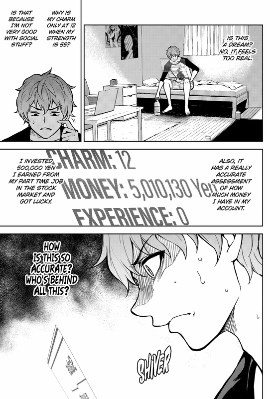 A Dating Sim of Life or Death - c001 (v01) - p005 [dig] [Square Enix] [DigitalMangaFan]