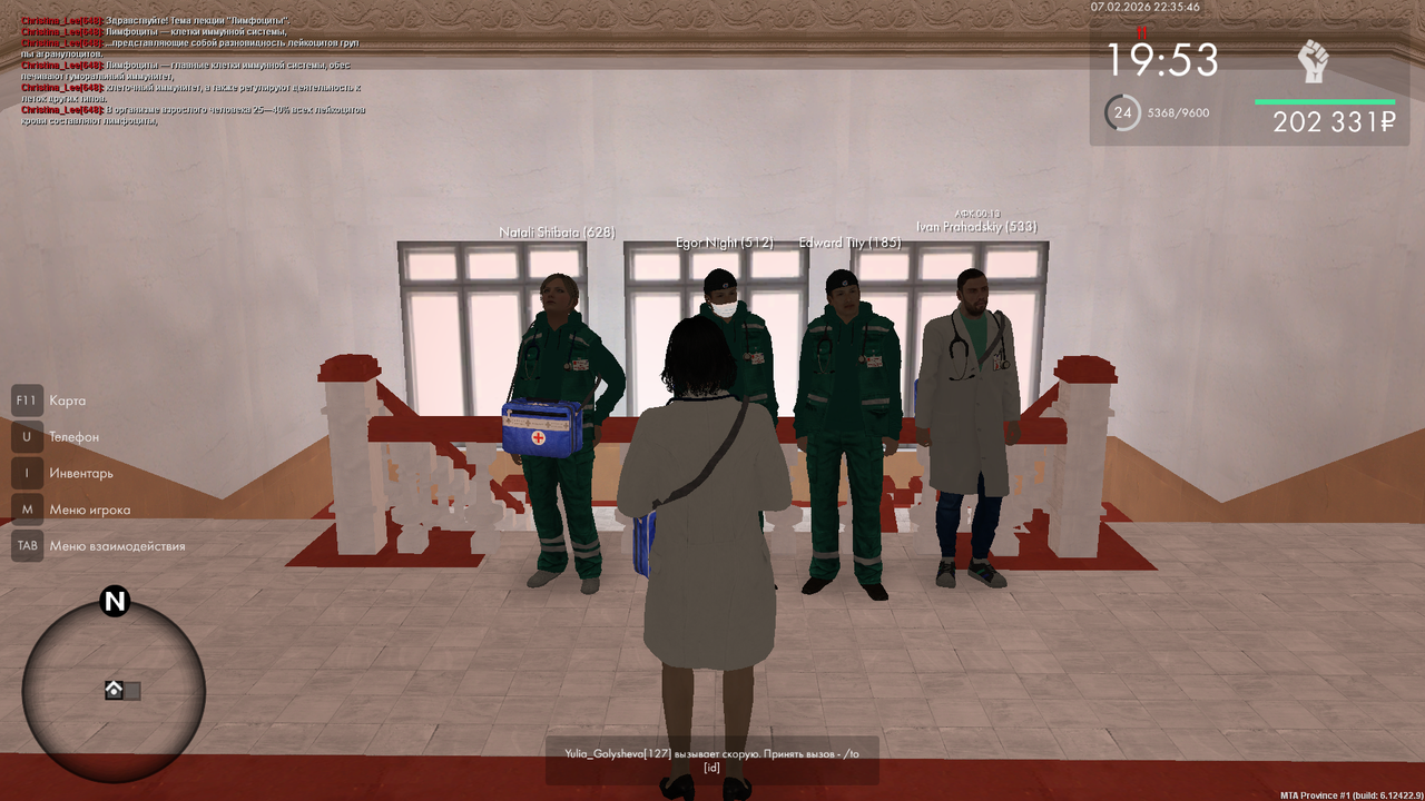 mta screen 2026 02 07 22 35 46