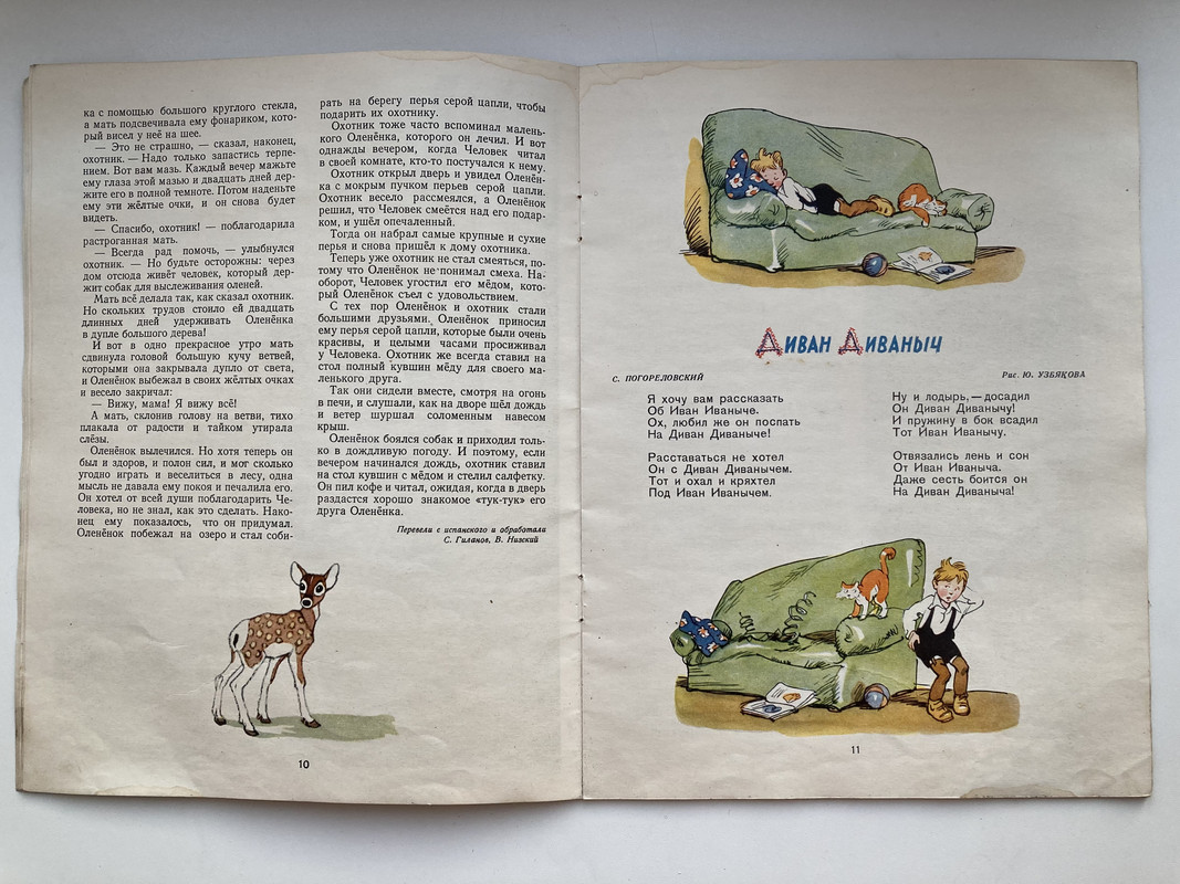 BB7BDA52-BB8D-4B67-9B5A-0449A23F96E7