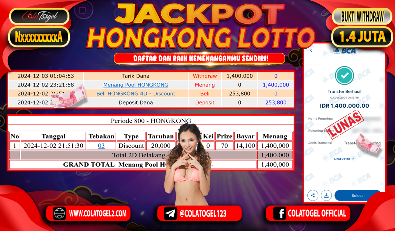jackpot-hongkong-lotto-06-35-38-2024-12-03