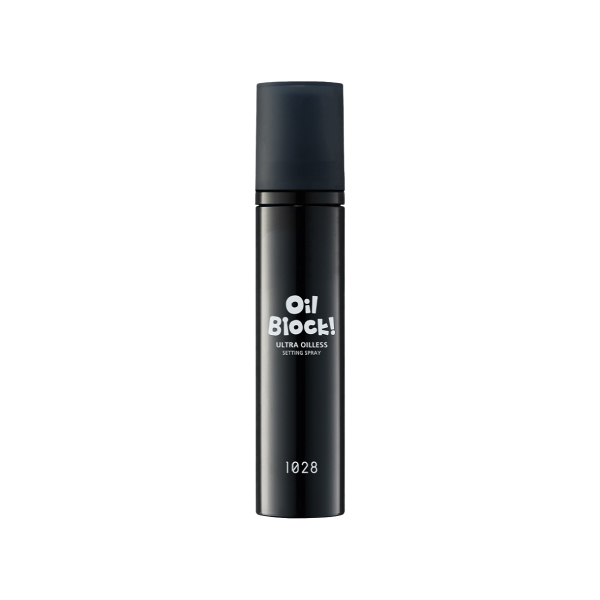 1028【Oil Block! 超控油定妝噴霧】