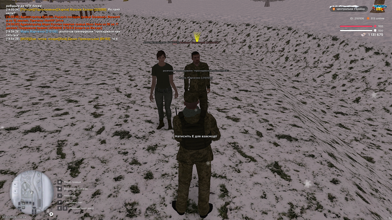 mta screen 2026 01 12 14 54 30