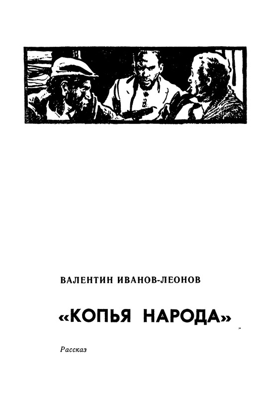 p0507