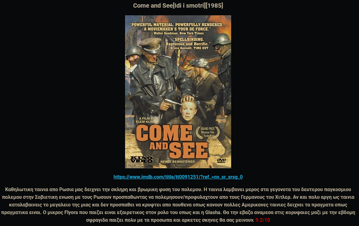 Come-and-See-Idi-i-smotri-1985.png