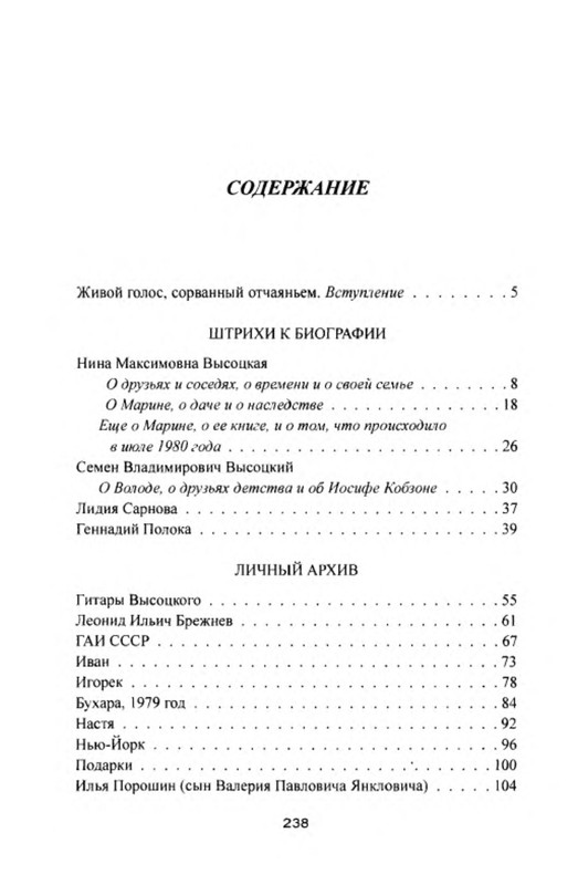 p0022