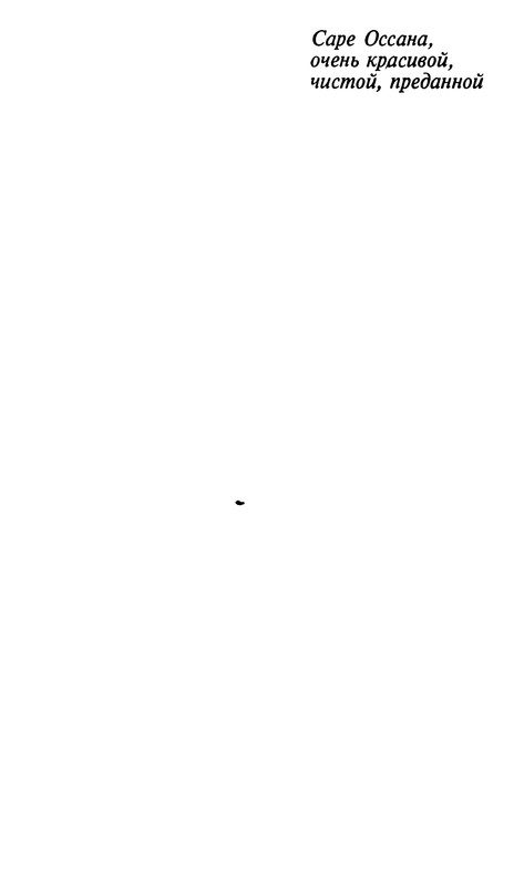 p0007