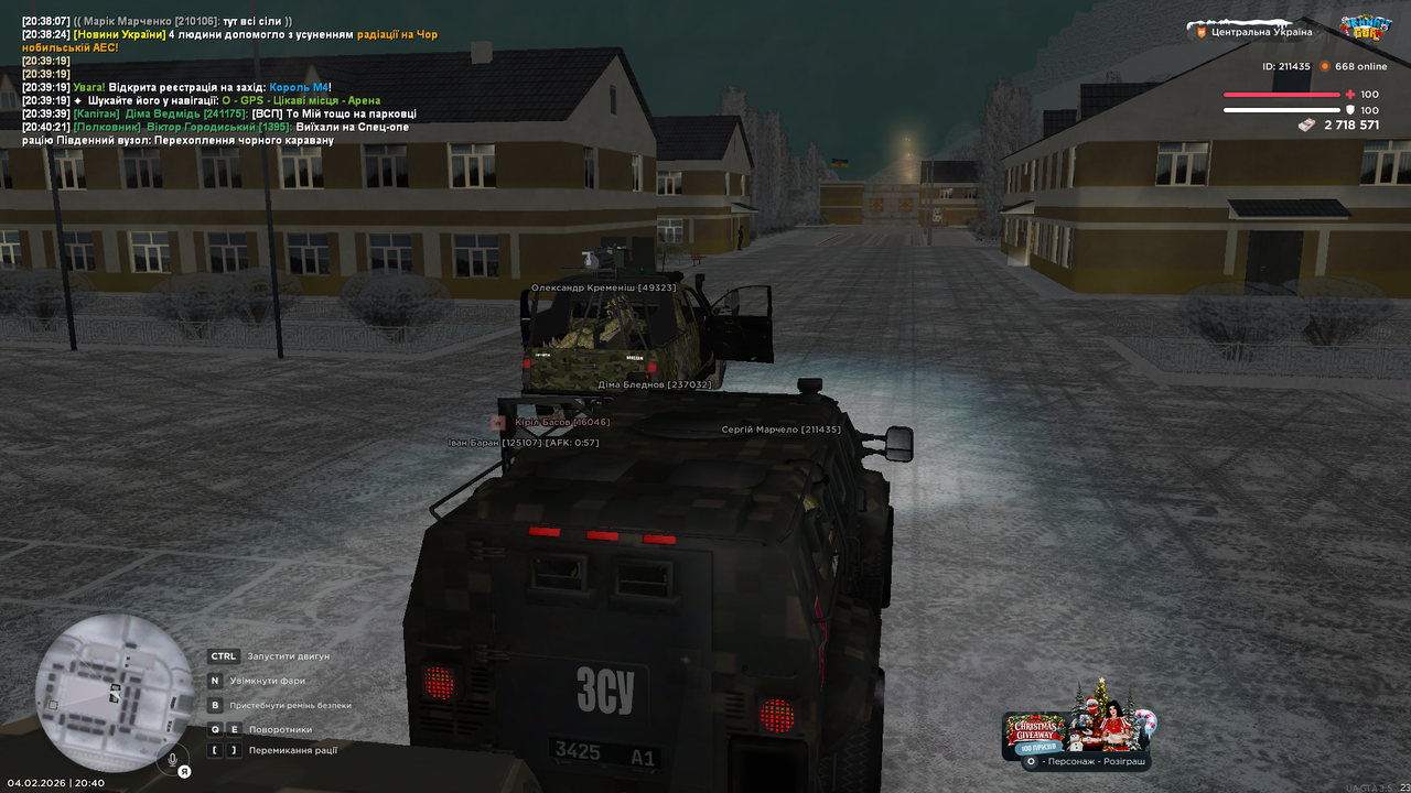 mta screen 2026 02 04 20 40 23