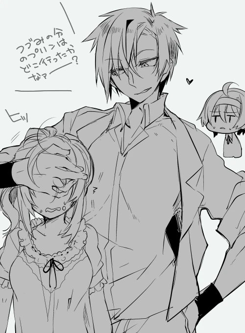 66271582_p3_master1200