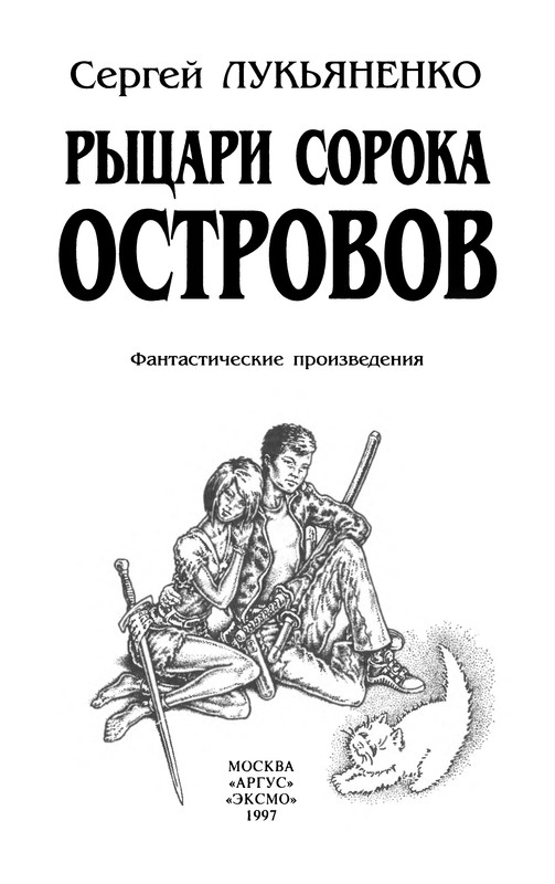p0005