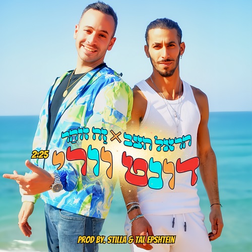 תמונה