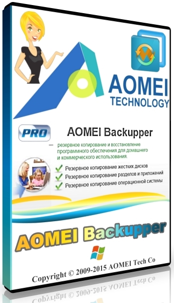 AOMEI Backupper 6.1 Multilingual + WinPE Boot