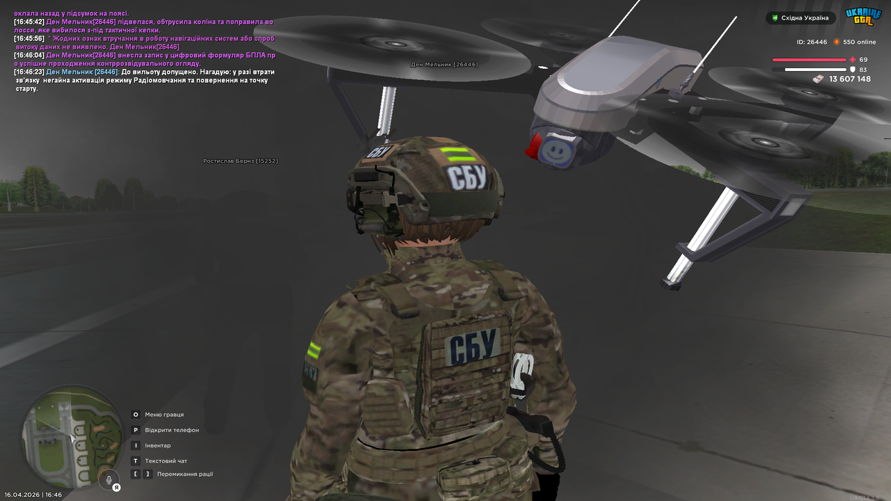 Grand Theft Auto San Andreas Screenshot 2026 04 16 16 46 38 55