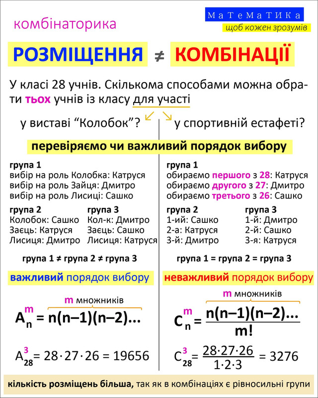 476338911 1147412280360943 7044158228038687100 n