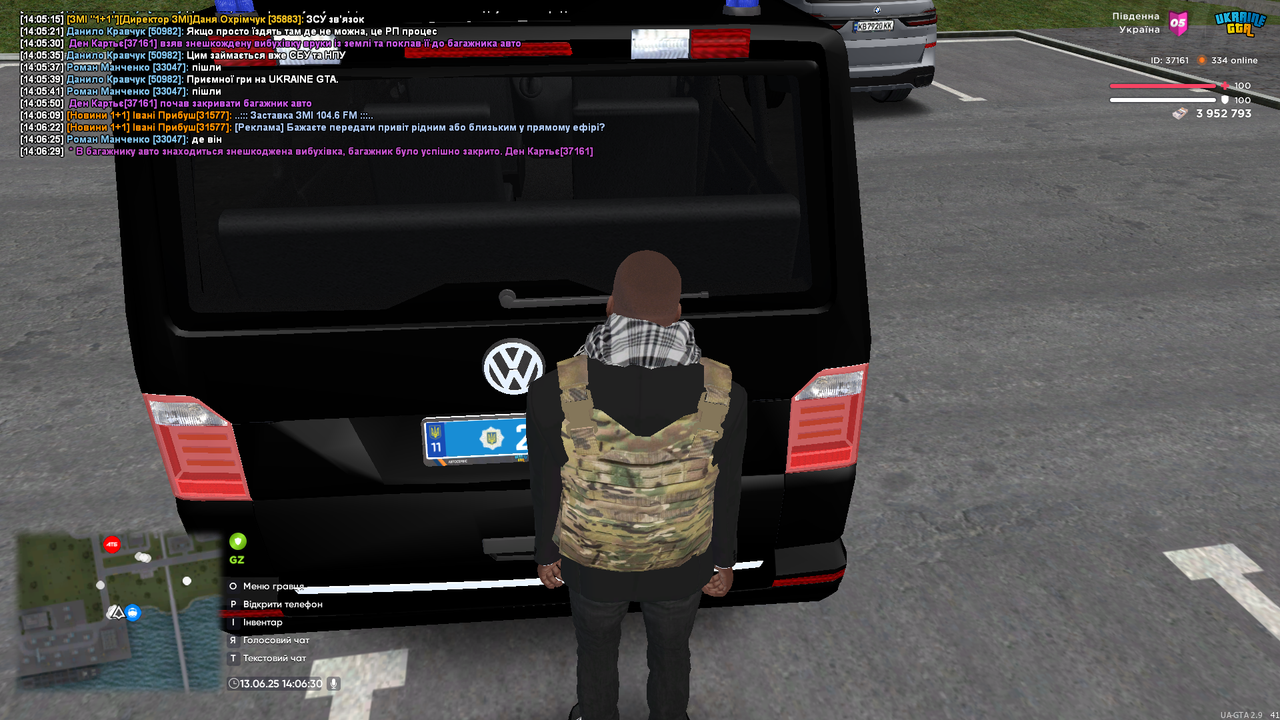 proxy_sa Screenshot 2025.06.13 - 14.06.30.41