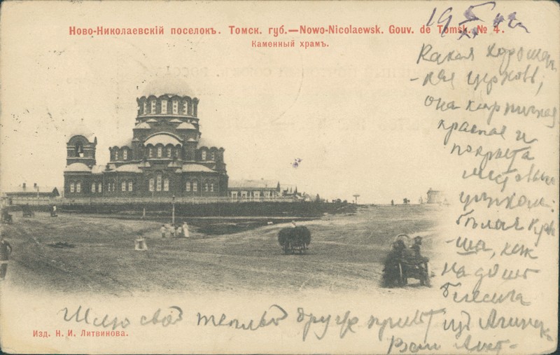 https://i.postimg.cc/WpXmd0xR/363244-00023-osn-001.jpg