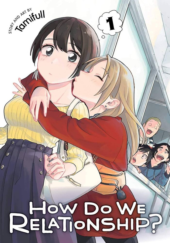 Couverture du tome 1 du manga "How do we relationship" écrit par Tamifull