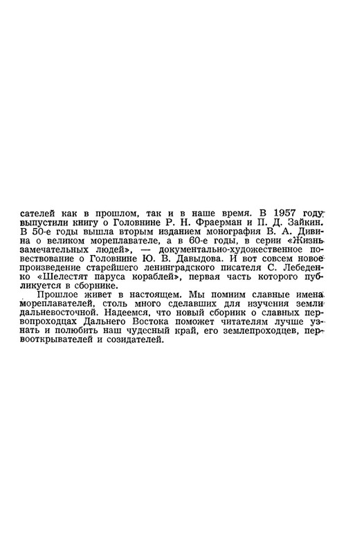 p0010