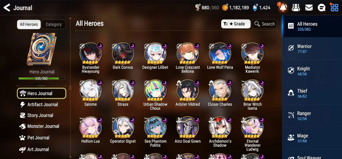Screenshot 2026 07 13 161953