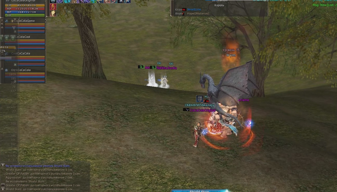 Снимок экрана 2025-08-03 152344