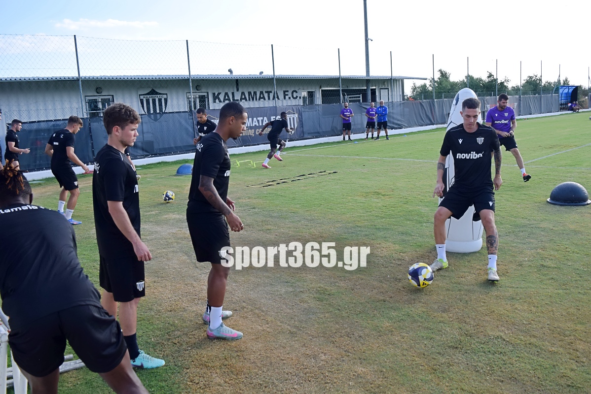 , &Kappa;&alpha;&lambda;&alpha;&mu;ά&tau;&alpha;: &Epsilon;&nu;&theta;&omicron;&upsilon;&sigma;&iota;ώ&delta;&epsilon;&sigmaf; &kappa;&lambda;ί&mu;&alpha; &sigma;&tau;&eta;&nu; &alpha;&nu;&omicron;&iota;&kappa;&tau;ή &pi;&rho;&omicron;&pi;ό&nu;&eta;&sigma;&eta; – &Kappa;&alpha;&pi;&nu;&omicron;&gamma;ό&nu;&alpha; &kappa;&alpha;&iota; &sigma;&upsilon;&nu;&theta;ή&mu;&alpha;&tau;&alpha; &gamma;&iota;&alpha; ά&nu;&omicron;&delta;&omicron; (&phi;&omega;&tau;&omicron;&gamma;&rho;&alpha;&phi;ί&epsilon;&sigmaf; &kappa;&alpha;&iota; &beta;ί&nu;&tau;&epsilon;&omicron;)