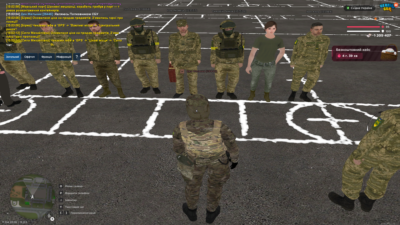 Grand Theft Auto San Andreas Screenshot 2026 04 11 15 03 16 69