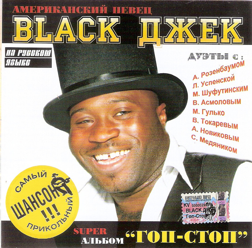 сканирование0005