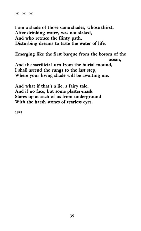 tarkovsky_stikhi_poems_1998_page-0040