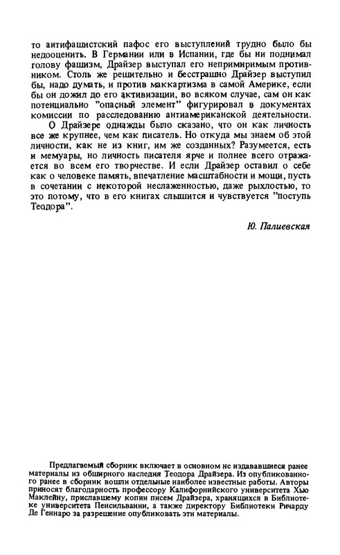 p0024