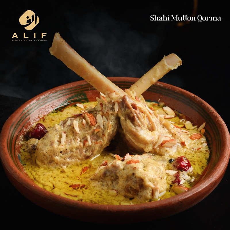 Alif Restaurant