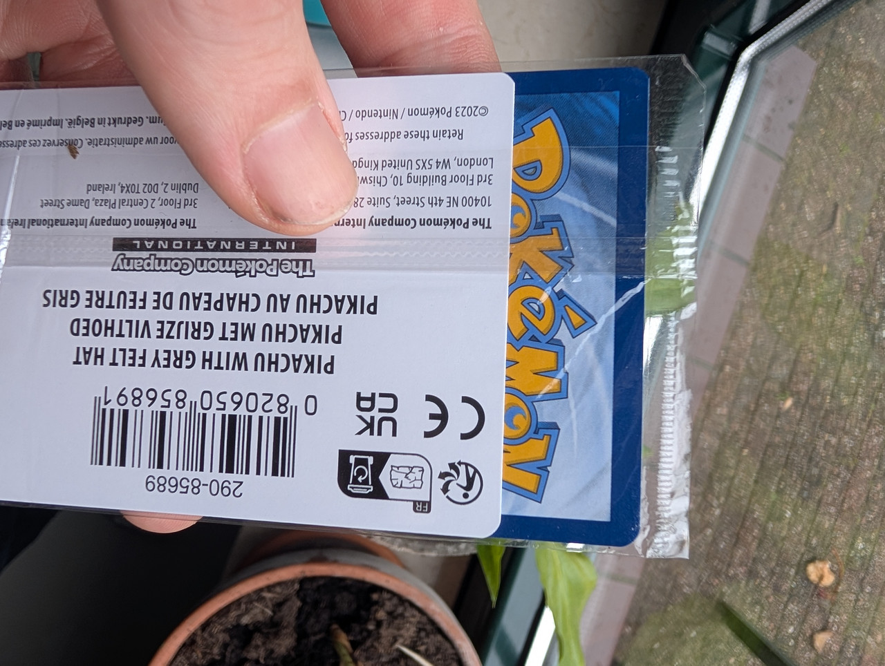 PXL 20260328 084353594